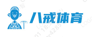 八戒体育 logo